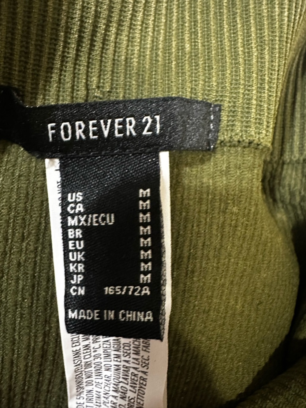 Green Ribbed Leggings - Picture 5 of 6